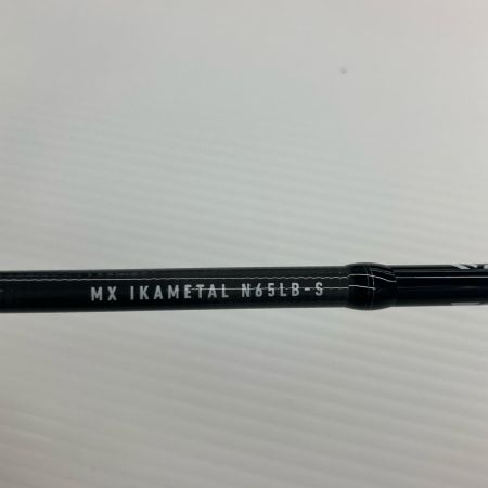 σσ DAIWA ダイワ エギングロッド エメラルダス MX IM N65LB-S・W 05803301