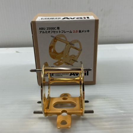 σσ Avail アベイル  リールパーツアルミオフセットフレーム 2.0 金メッキ 202209