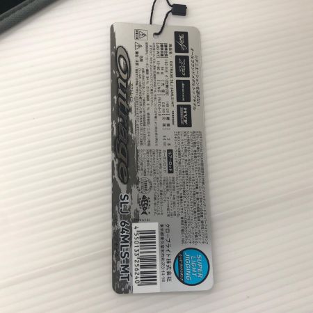 σσ DAIWA ダイワ オフショアロッド アウトレイジ SLJ 64MLS-MT 05805661