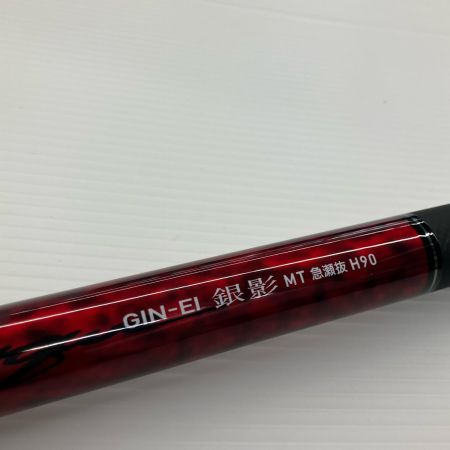 σσ DAIWA ダイワ 鮎竿 16銀影MT 急瀬抜H90・J キズ有 06221659