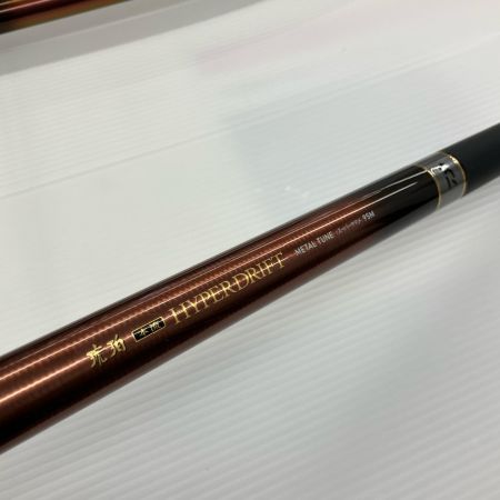 σσ DAIWA ダイワ  渓流竿 琥珀本流ハイパードリフトメタルチューン スーパーヤマメ95M  06318210