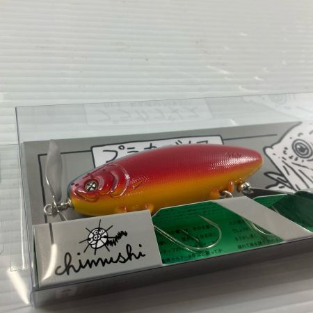 σσ チムシ ルアー プラカブメス