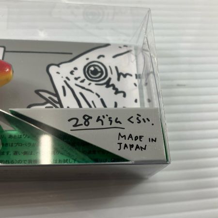 σσ チムシ ルアー プラカブメス