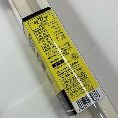  DAIWA ダイワ 銀影エア ZD 3‐91 ギンエイ エア ゼロドライブ 06221040 鮎竿 未使用品