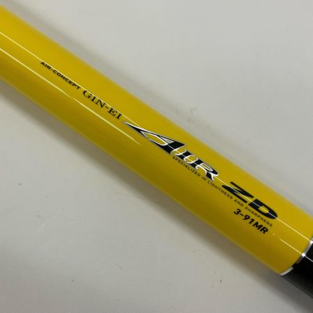  DAIWA ダイワ 銀影エア ZD 3‐91 ギンエイ エア ゼロドライブ 06221040 鮎竿 未使用品