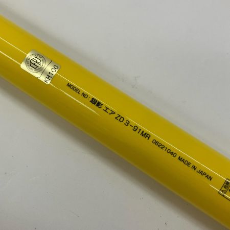  DAIWA ダイワ 銀影エア ZD 3‐91 ギンエイ エア ゼロドライブ 06221040 鮎竿 未使用品