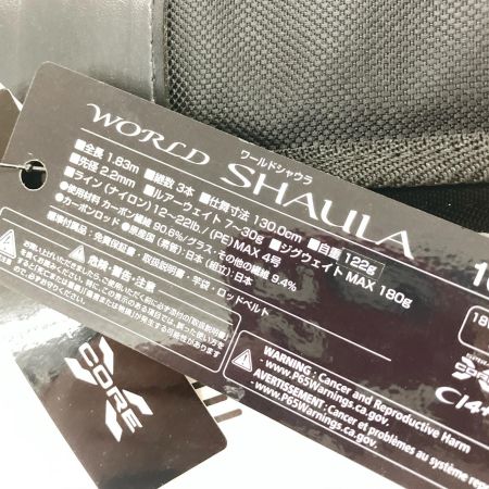  SHIMANO シマノ WORLD SHAULA 18 ワールドシャウラ 1602SS-3 39609 ルアーロッド
