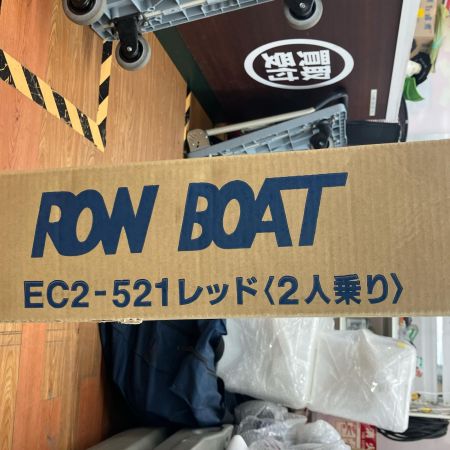 σσ Achilles   ゴムボート  EC2-521