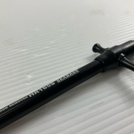σσ STUDIO OCEAN MARK フックリムーバー HR165S