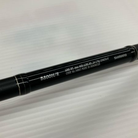 σσ SHIMANO シマノ ルアーロッド エクスセンス B800H/R  34663