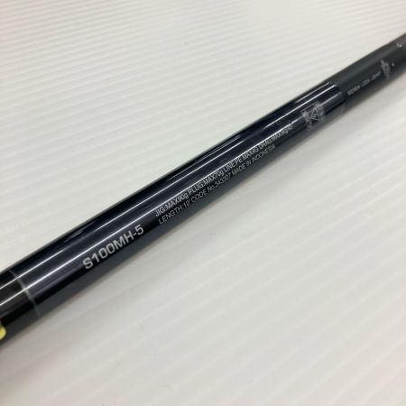 σσ SHIMANO シマノ 船竿 コルトスナイパー XR MBS100MH-5 サビ有 343307