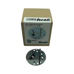 σσ Avail アベイル リールパーツ ABU2500C用 非IAR用ブレーキプレート クロム  202304 Aランク