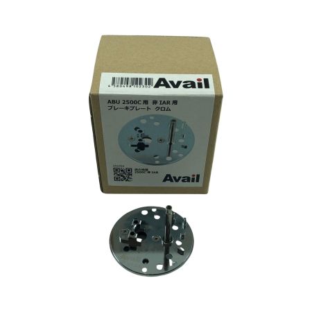 σσ Avail アベイル リールパーツ ABU2500C用 非IAR用ブレーキプレート クロム  202304