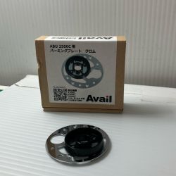 σσ Avail アベイル 釣り小物リールパーツABU2500C用 パーミングプレート クロム FL20240415 Aランク