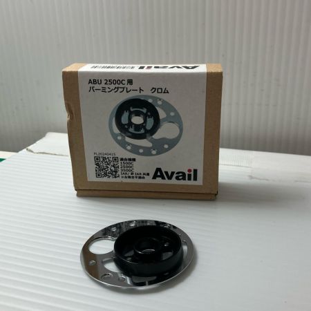 σσ Avail アベイル 釣り小物リールパーツABU2500C用 パーミングプレート クロム FL20240415