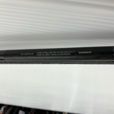 σσ SHIMANO シマノ ロッドショア 19エクスセンス ジェノス S110MH/R 39437