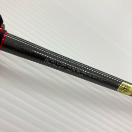 σσ SHIMANO シマノ オフショアロッド 23セフィアエクスチューン メタルスッテ B511UK-GS A 袋付 238689
