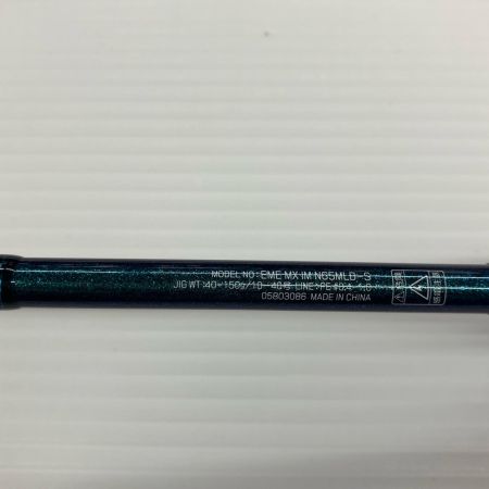 σσ DAIWA ダイワ  オフショアロッド  エメラルダスMX N65MLB-S IM  05803086