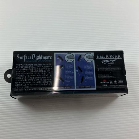 σσ DRT  ルアークラッシュジョーカー エレクトリックブラック