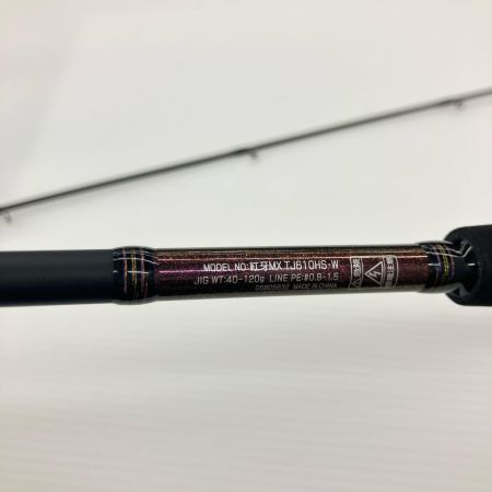 σσ DAIWA ダイワ ジギングロッド 紅牙MX TJ610HS・W 袋付 05805632