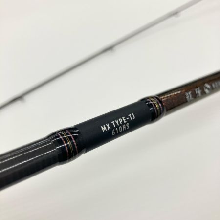 σσ DAIWA ダイワ ジギングロッド 紅牙MX TJ610HS・W 袋付 05805632