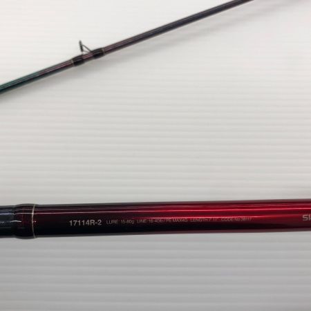 σσ SHIMANO シマノ ルアーロッド 18ワールドシャウラ 17114R-2 ケース付 38117