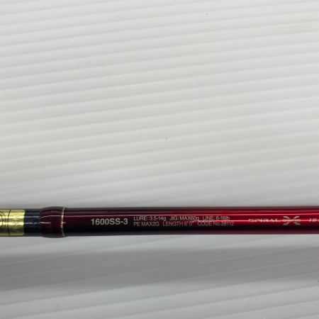 σσ SHIMANO シマノ ルアーロッド18ワールドシャウラ 1600SS-3 ケース付 38112