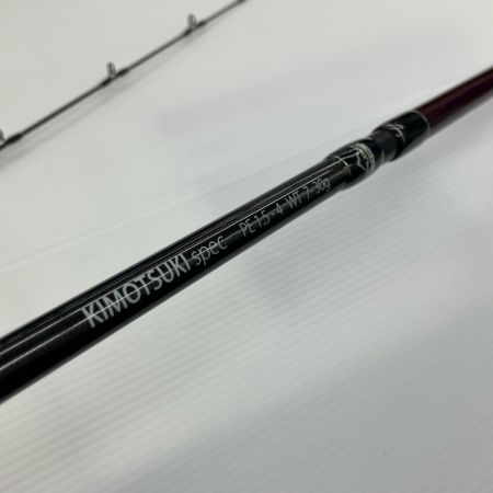 σσ Fishman フィッシュマン  ルアーロッド  ビームス リプラウト 7.8ML 
