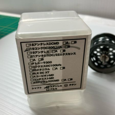 σσ グランブルーリンク 釣り用品 リール スプール  19コンク200 A ステンレス