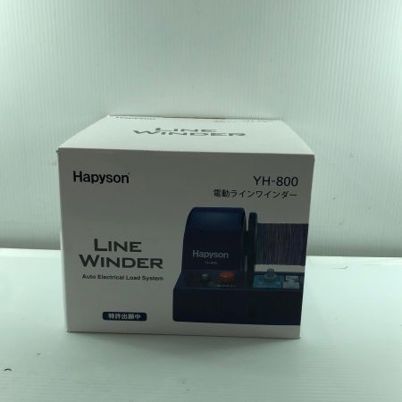 σσ hapyson 釣り用品  電動ラインワインダー  YH-800
