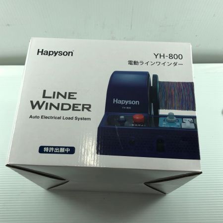 σσ hapyson 釣り用品  電動ラインワインダー  YH-800
