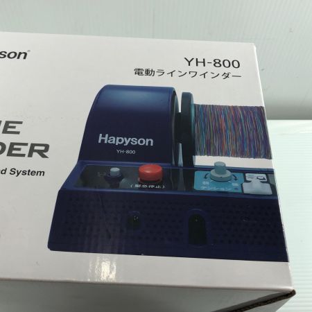 σσ hapyson 釣り用品  電動ラインワインダー  YH-800