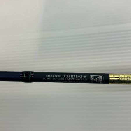 σσ DAIWA ダイワ オフショアロッドソルティガSJ 61B-3・W 袋付 05805687