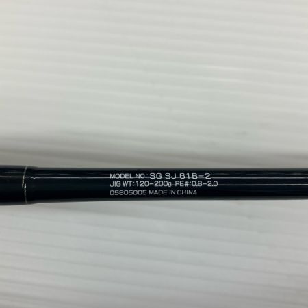 σσ DAIWA ダイワ  ソルティガ SJ 61B-2・W  05805005