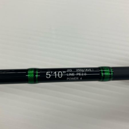 σσ XESTA  ジギングロッド スローエモーション ショートピッチジャーク B5104