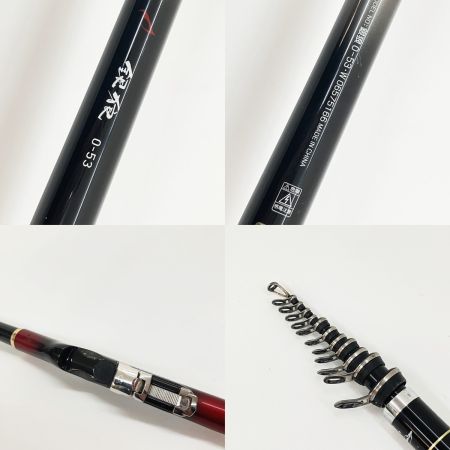  DAIWA ダイワ 銀狼 0-53・W ギンロウ 0-53・W 06575166 磯竿
