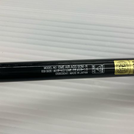 σσ DAIWA ダイワ  エギングロッド エメラルダス AIR AGS 90M・R 未使用品 05803041