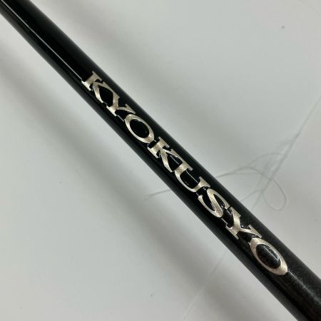  SHIMANO シマノ 15極翔 硬調 黒鯛 0.6-530  24784 ジャンク品