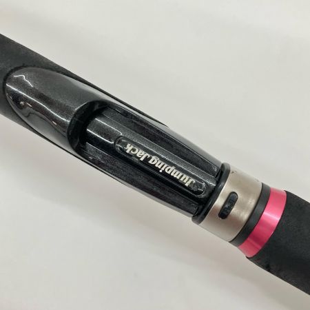  TIEMCO ティムコ JumpingJack Zele ジャンピングジャック ゼル JJZ87S シーバスロッド