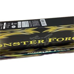 DAIWA ダイワ 磯竿 DAIWA 05301127 モンスターフォース AGS 尾長50  05301127 Bランク