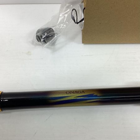 DAIWA ダイワ 磯竿 DAIWA 05301127 モンスターフォース AGS 尾長50  05301127
