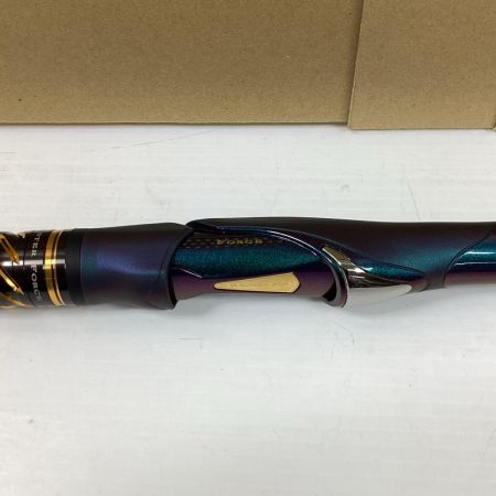 DAIWA ダイワ 磯竿 DAIWA 05301127 モンスターフォース AGS 尾長50  05301127