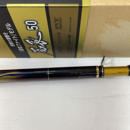 DAIWA ダイワ 磯竿 DAIWA 05301127 モンスターフォース AGS 尾長50  05301127