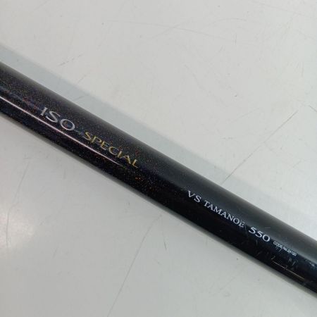 SHIMANO シマノ 24120 釣り用品 釣り小物 タモの柄 磯スペシャル 玉ノ柄 550 キズ有 程度C