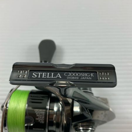 σσ SHIMANO シマノ  スピニングリール 22ステラC2000SHG  04384