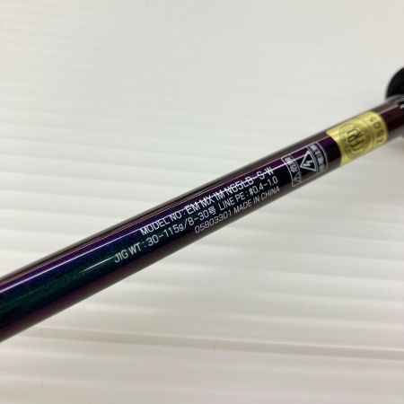 σσ DAIWA ダイワ オフショアロッド エメラルダスMX IM N65LB-S・W 袋付 05803301