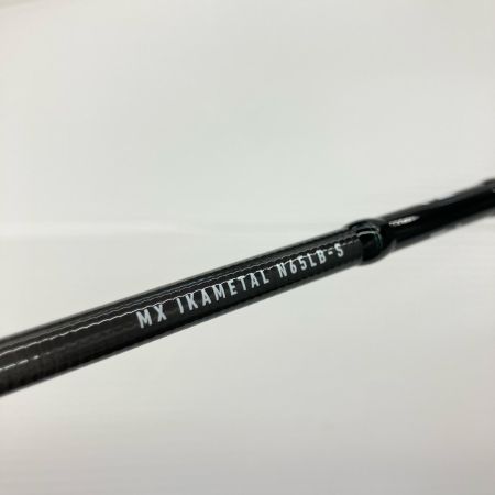 σσ DAIWA ダイワ オフショアロッド エメラルダスMX IM N65LB-S・W 袋付 05803301