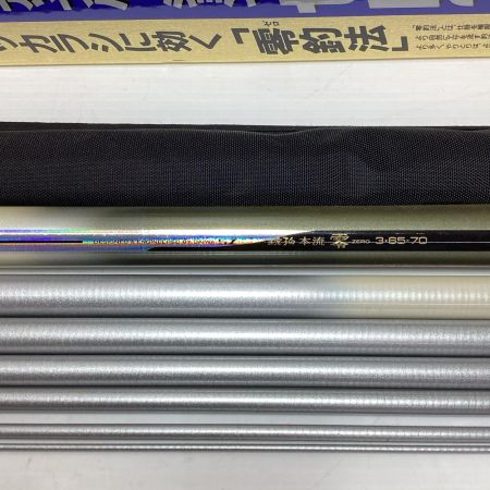 DAIWA ダイワ 渓流竿 DAIWA 06375554 SZ琥珀本流 零 3・65-70 ジャンク品(D) #2口割れ/#4中落ち 06375554