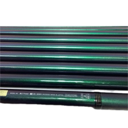 DAIWA ダイワ 渓流竿 遡Ⅱ パワー3 85-92MX 06310030