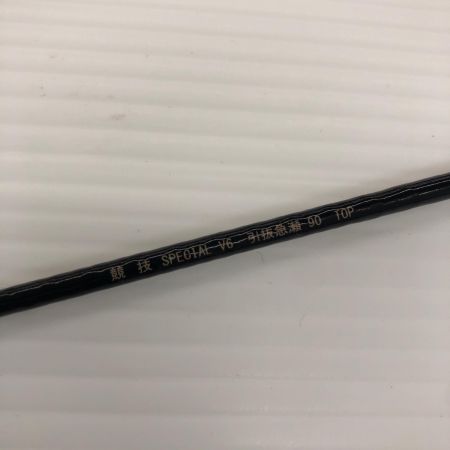σσ gamakatu ガマカツ 鮎竿 がま鮎 競技V6 引抜急瀬90 美品 替穂2本付き 23022